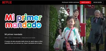 Mi Primer Mandado de Netflix.