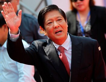 Ferdinand 'Bongbong' Marcos Junior, hijo