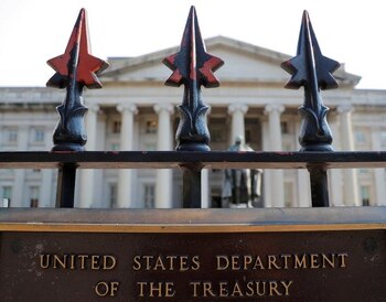 Foto de archivo. La sede