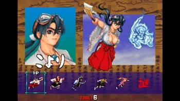 Psikyo Memories