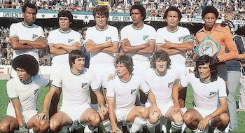 Deportivo Cali llegó hasta la