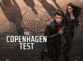 El respaldo de Simu Liu