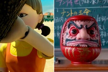 Creado de El juego del