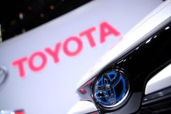 FILE PHOTO: The Toyota logo