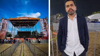 Así es el deportivo donde colapsó el escenario de Movimiento Ciudadano