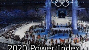 Tokyo 2020 Builds Lead for