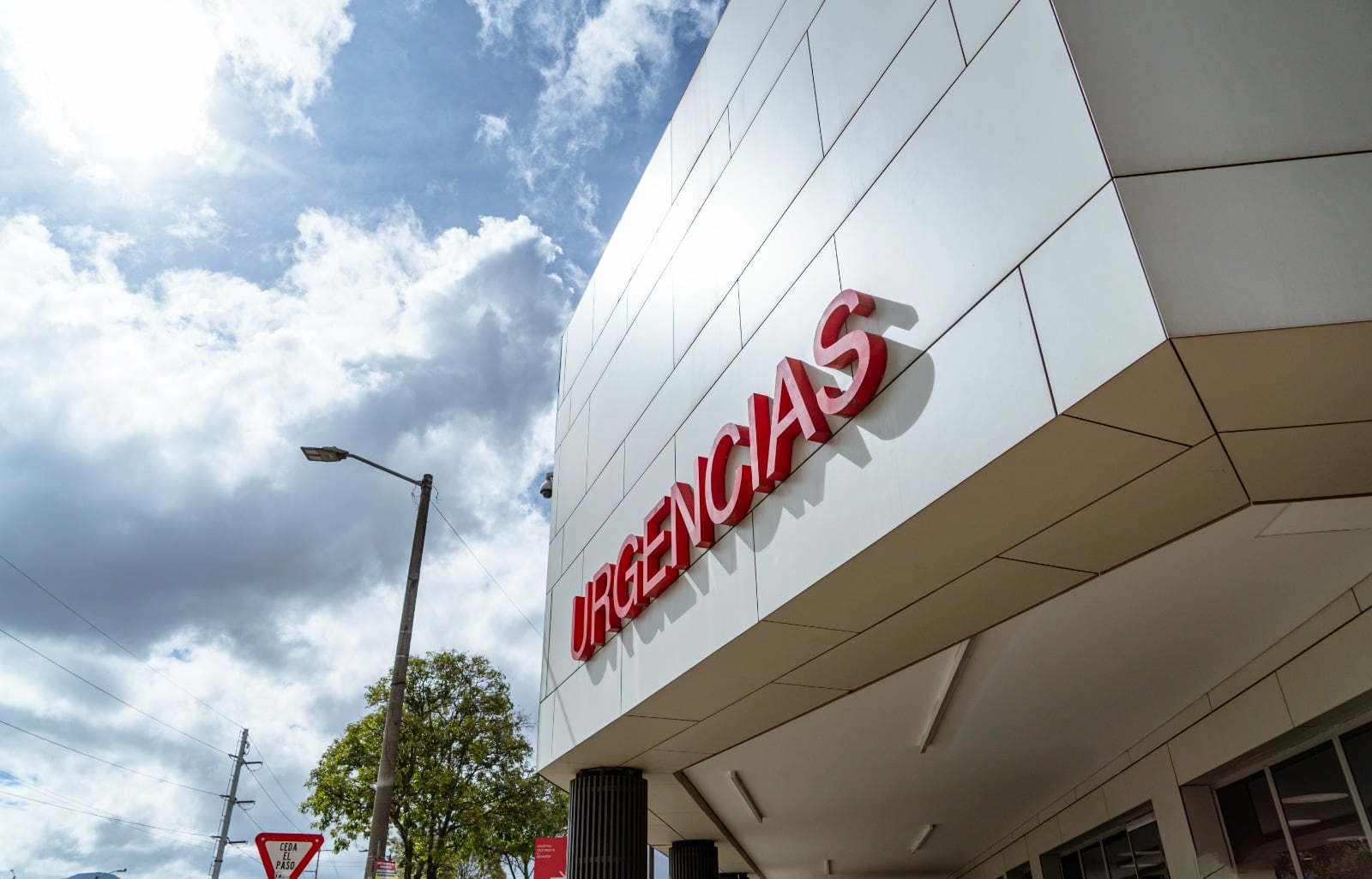 El fortalecimiento de la red pública incluye la apertura de urgencias y nuevas camas de hospitalización en el Hospital de Usme desde el 15 de mayo - crédito Secretaría de Salud