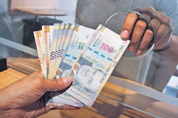 El BCRP ha sido la entidad clave para mantener la fortaleza del sol peruano en 2024.