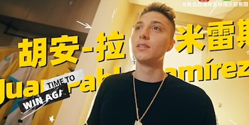 Juan Pablo Ramírez fichó con