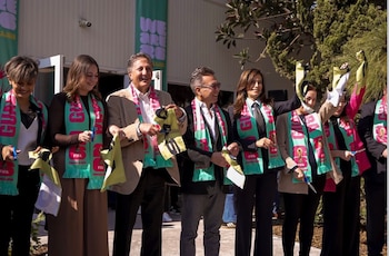 (Instagram / @gdl2026)