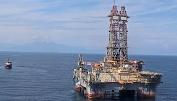 Ecopetrol estima que el desarrollo completo de los recursos offshore podría acortarse de diez a siete u ocho años mediante estrategias de infraestructura y regasificadoras - crédito Ecopetrol