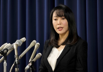 Masako Mori, ministra de Justicia