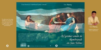 Liu Zhijiang escribió una novela