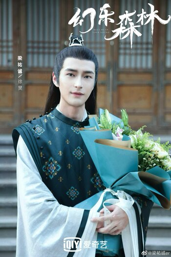 Liang You Cheng falleció