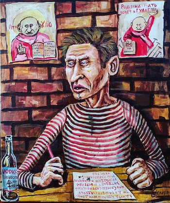 Caricaturas Semion Skrepetski