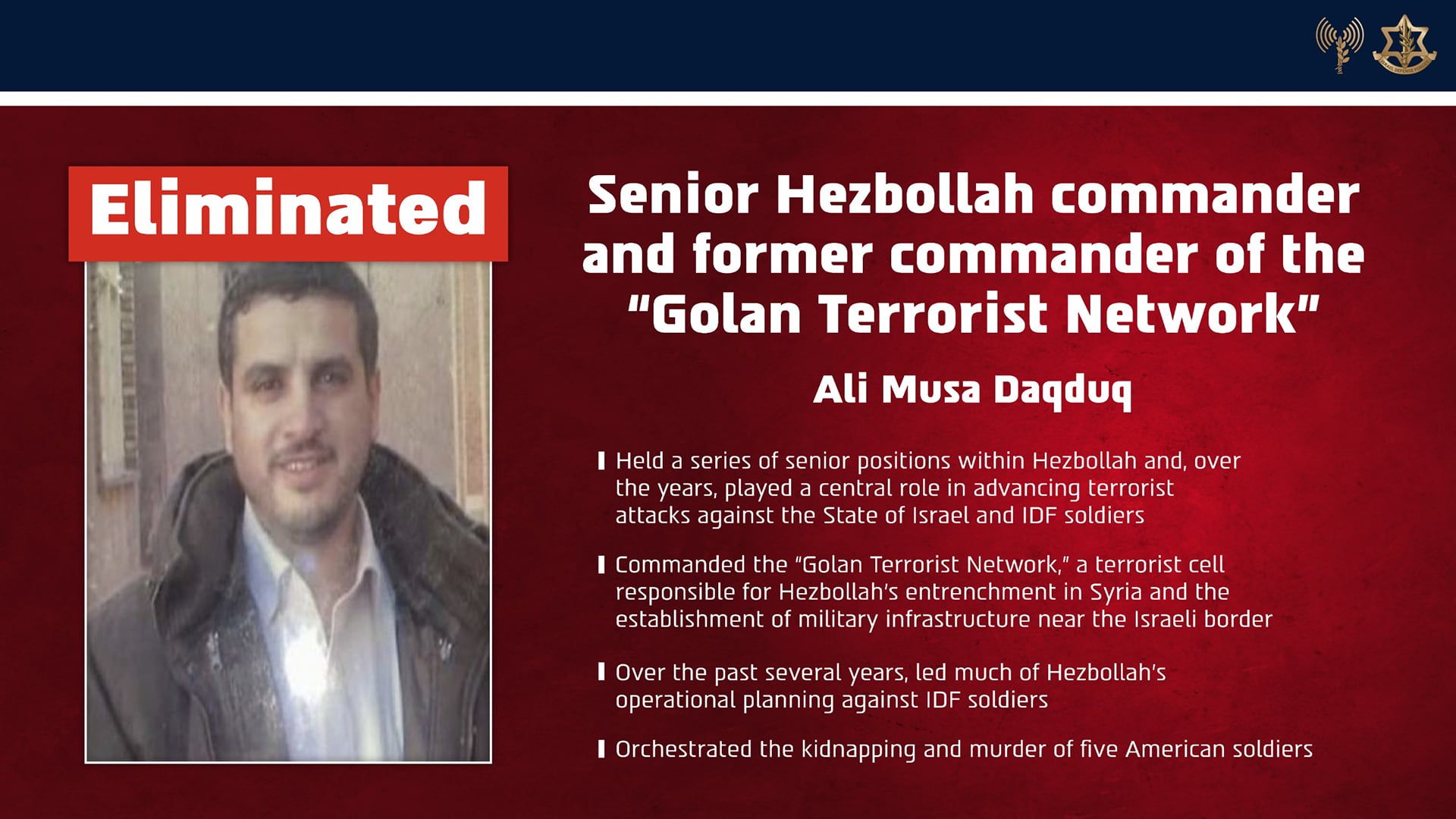 Israel elimina a un mando clave de Hezbollah en un ataque en el sur de Líbano