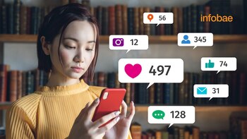 El exceso de exposición en