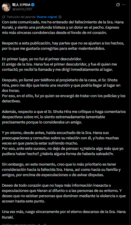 Sakito, dueo del departamento en el que se alojaba Karuki, reveló varios detalles en torno a su muerte, confirmando que, además, la actriz vivía una situación de abuso
(Créditos: X)