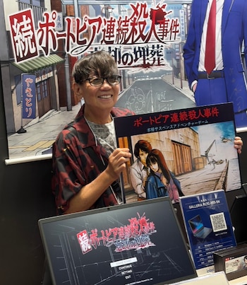 A través de su cuenta de X, Yuji Horii, creador de Dragon Quest, dio a conocer cómo ha cambiado la programación de videojuegos en 40 años. (X)