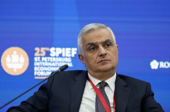 El viceprimer ministro de Armenia,