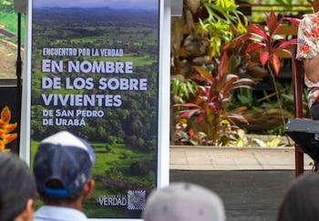 la Sala de Reconocimiento de