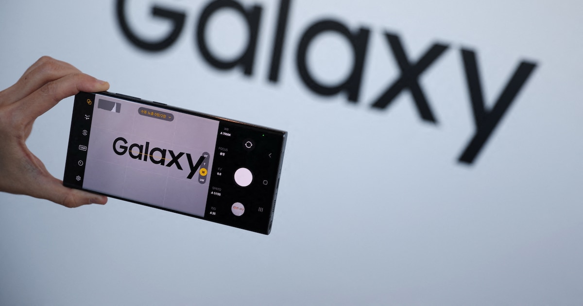 Samsung lanza One UI 9 y Android 17: Tu celular entra?
