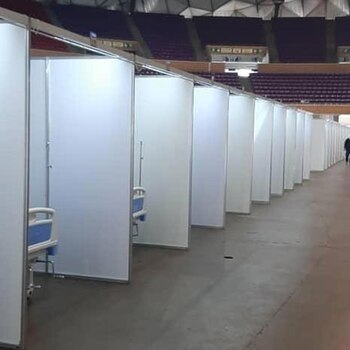 Polideportivo Poliedro de Caracas