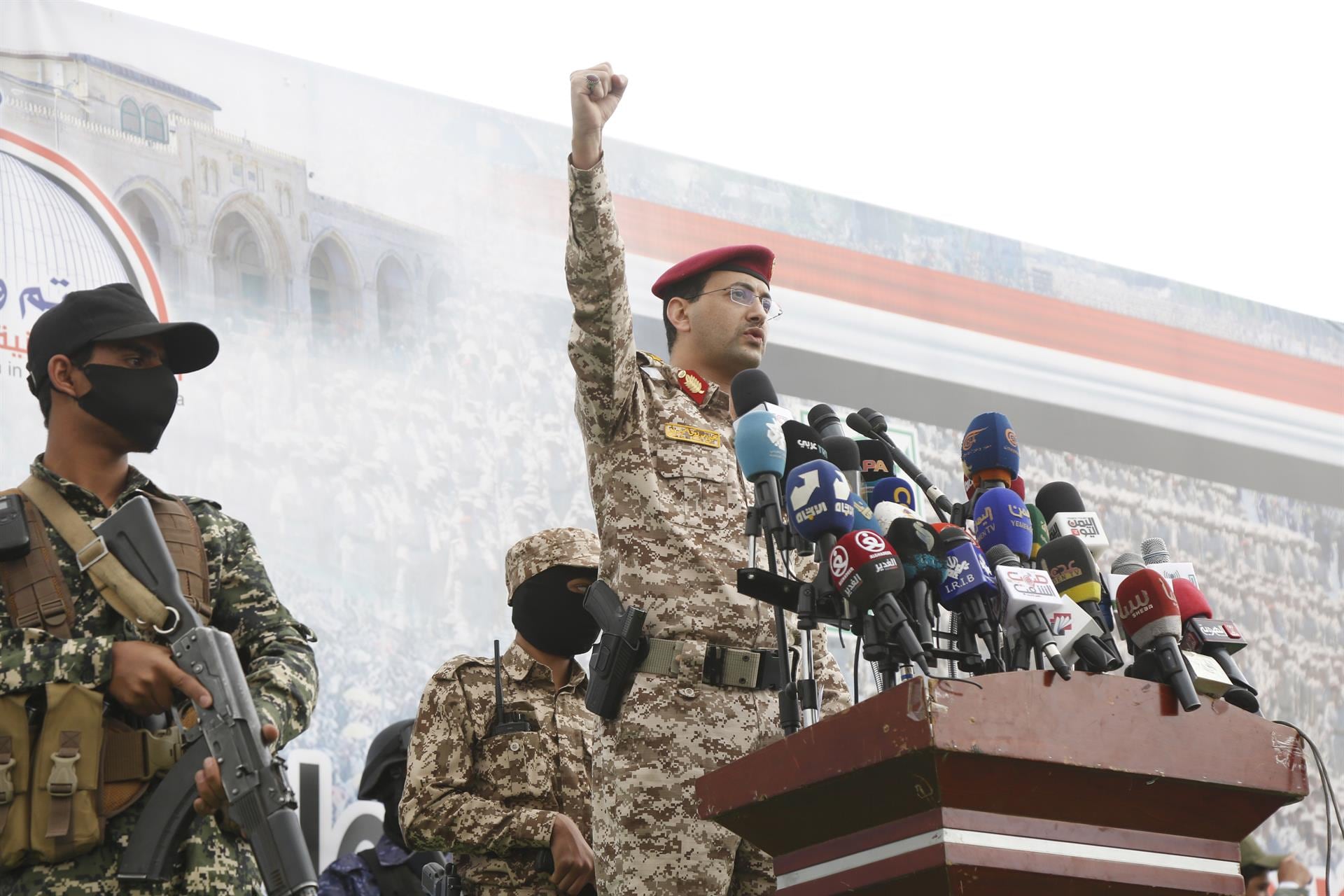 Después de meses al margen de la guerra de Irán, los hutíes de Yemen abren un nuevo frente peligroso