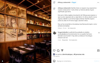 Dominica Duque también tiene un