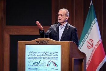 Imagen AXTHCVO5SJBLFFVNATKCNMXYV4