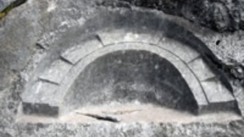 Centro arqueológico de Quillarumiyoc ("Luna