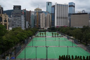 Vista general del Parque Victoria