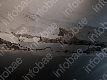 La imagen muestra un techo