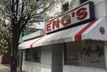 Eng's es un famoso restaurantes