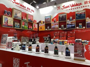 Juan Valdez en China está