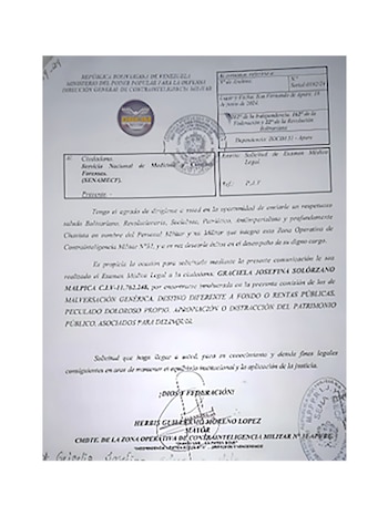 La DGCIM es el órgano