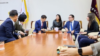El encuentro tecnológico reunirá en octubre a compañías, entidades y expertos de sectores vinculados con inteligencia artificial, movilidad inteligente, industria e innovación (Foto cortesía Ministerio de Relaciones Exteriores)