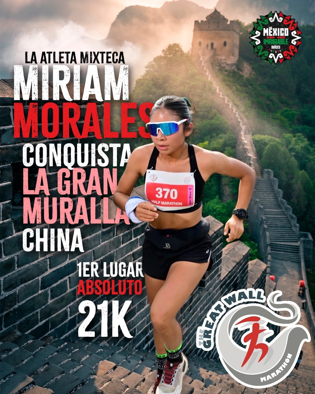 Miriam Morales, representante mixteca, estableció récord de la prueba al ganar la categoría absoluta femenina de 21K en la Muralla China. (Crédito especial: México Imparable 21k)