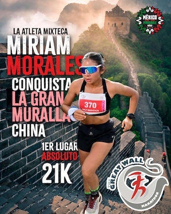 Miriam Morales, representante mixteca, estableció récord de la prueba al ganar la categoría absoluta femenina de 21K en la Muralla China. (Crédito especial: México Imparable 21k)