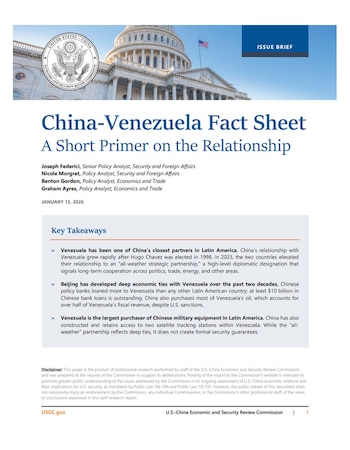 Facsímil del informe presentado ayer