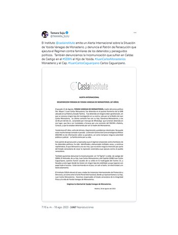 El mensaje de Tamara Suju