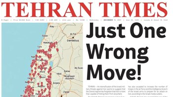 Crédito: (Tehran Times)