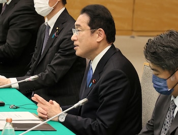 El primer ministro de Japón,