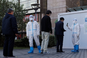 Revisión de ciudadanos en Beijing