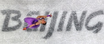 2022 Beijing Olympics - Figure