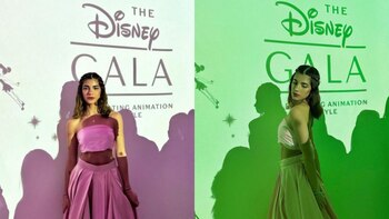 Así luce Mar de Regil