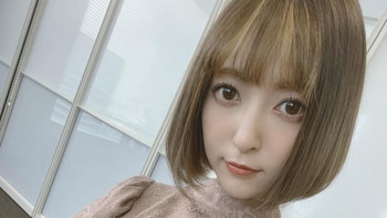 La actriz y cantante japonesa