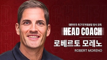 Robert Moreno, de La Roja a nuevo seleccionador de Corea del Sur: “Tiene un amplio conocimiento del fútbol coreano y gran capacidad de análisis”