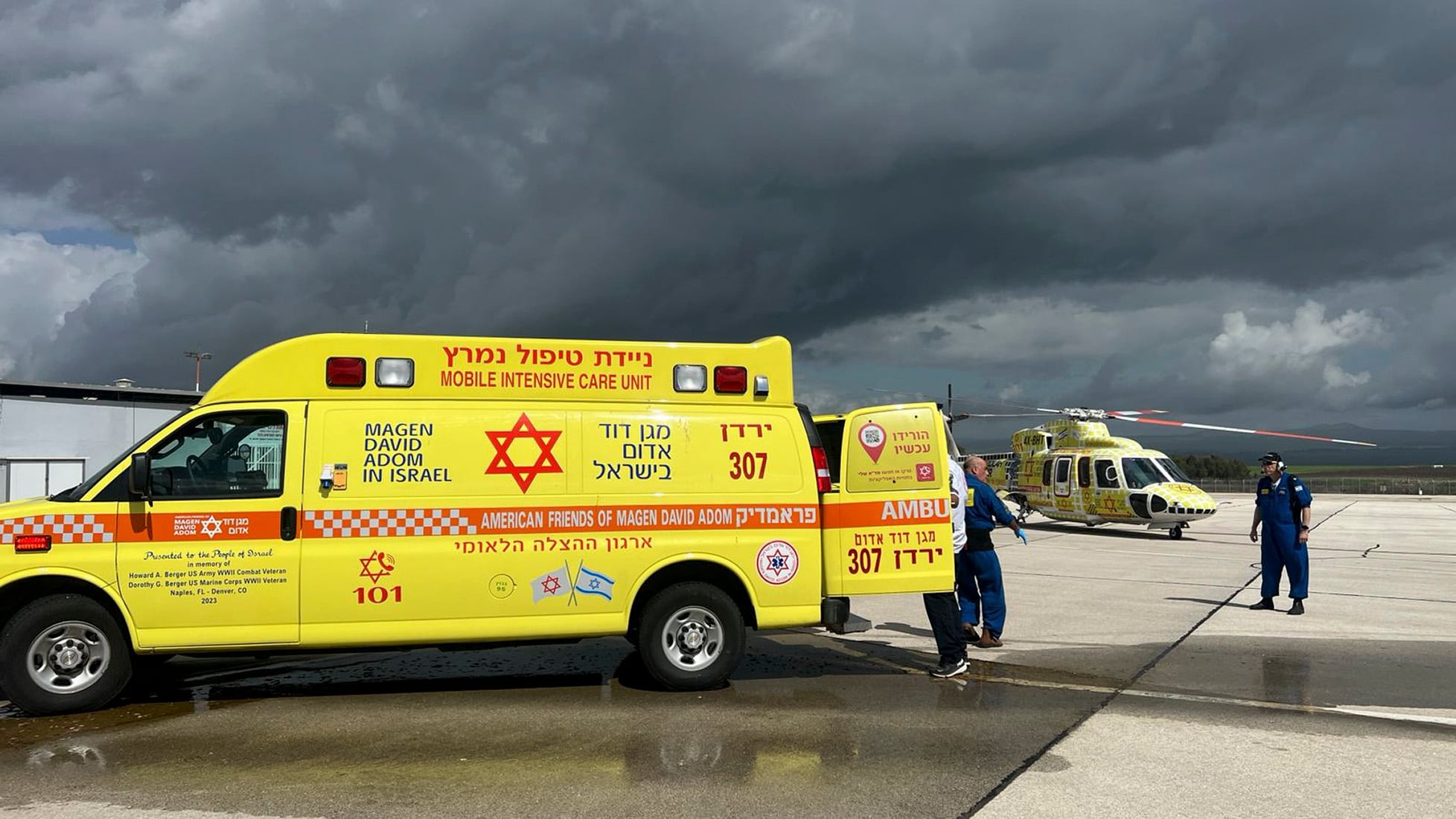 Socorristas israelíes dijeron que hay siete heridos tras un nuevo bombardeo con misiles desde Irán