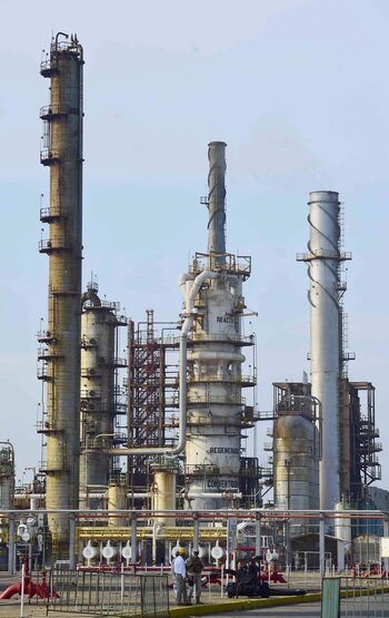 Refinería Antonio Dovali Jaime en